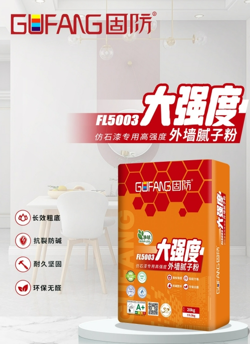 為什么膩?zhàn)臃凼褂脮r有色差